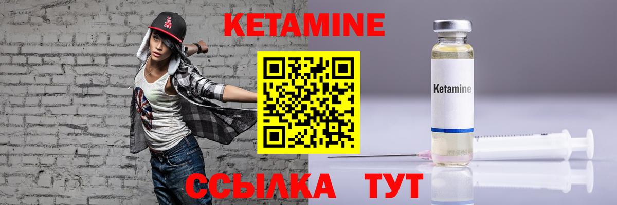 Меф Нягань