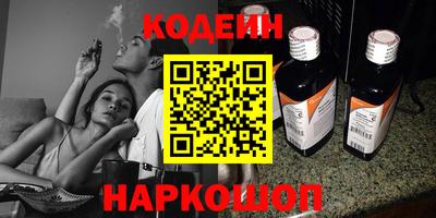 mix Гусь-Хрустальный