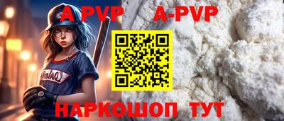 твердый Гусиноозёрск