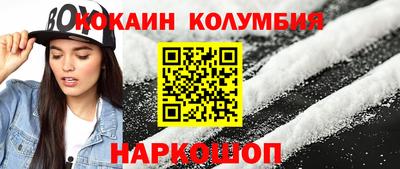 mix Гусь-Хрустальный