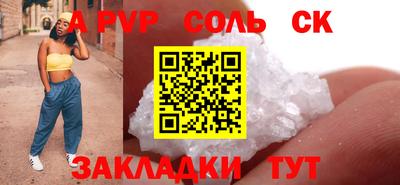 твердый Гусиноозёрск