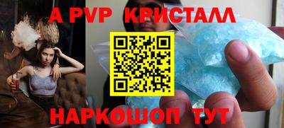твердый Гусиноозёрск