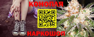 твердый Гусиноозёрск
