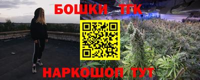 твердый Гусиноозёрск