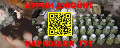 твердый Гусиноозёрск