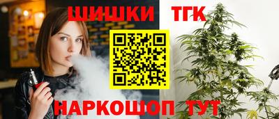 mix Гусь-Хрустальный