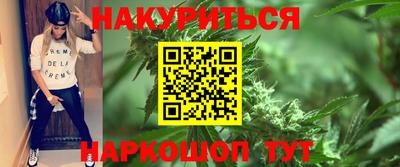 mix Гусь-Хрустальный