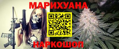 твердый Гусиноозёрск