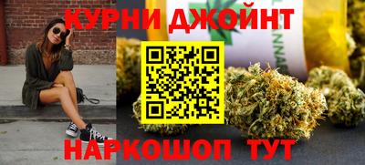 альфа пвп VHQ Гусев