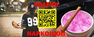 mix Гусь-Хрустальный