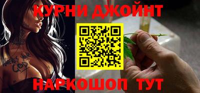 mix Гусь-Хрустальный