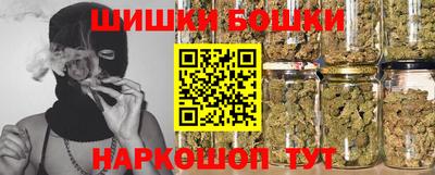 альфа пвп VHQ Гусев