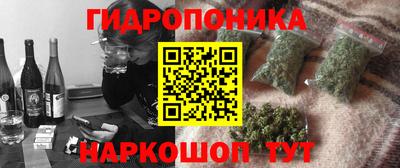 mix Гусь-Хрустальный