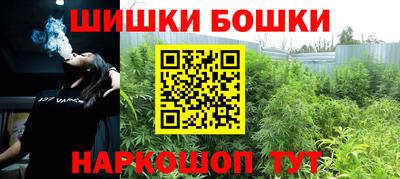 альфа пвп VHQ Гусев