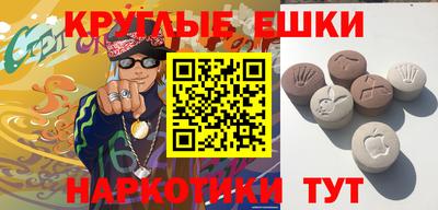 mix Гусь-Хрустальный