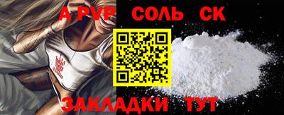 твердый Гусиноозёрск