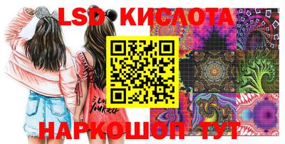 твердый Гусиноозёрск