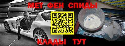 mix Гусь-Хрустальный