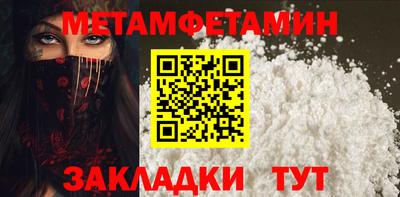 твердый Гусиноозёрск