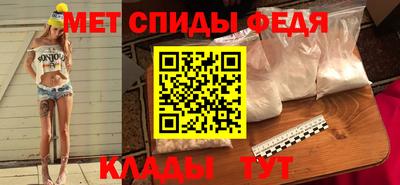 mix Гусь-Хрустальный
