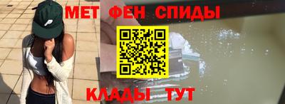 твердый Гусиноозёрск