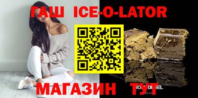 mix Гусь-Хрустальный