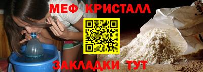 твердый Гусиноозёрск