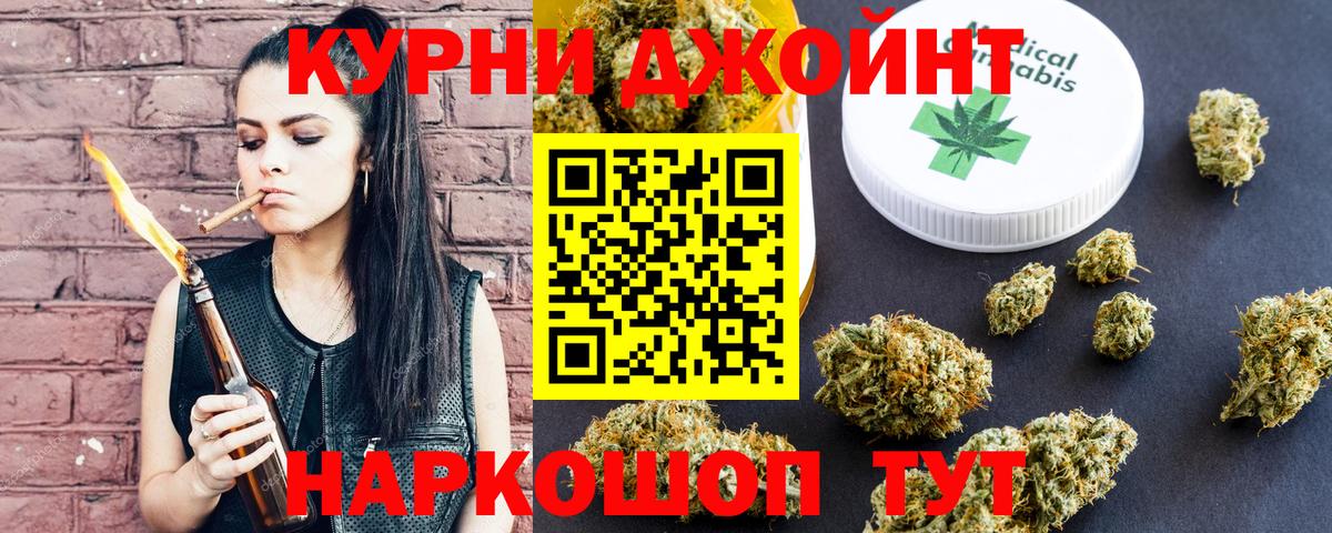 Меф кристаллы  COCAIN  ГАШИШ  Бошки Шишки  Лсд 25  Вход с VPN  Нягань  МАРИХУАНА  Как найти закладки?  Экстази 